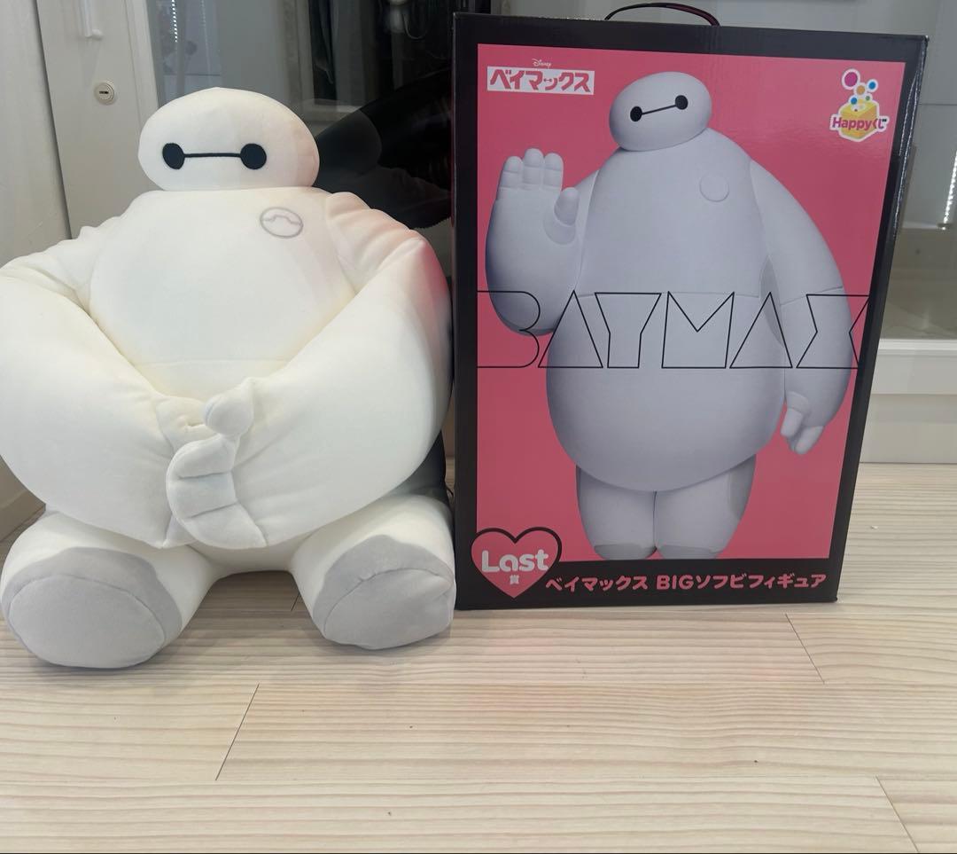 ハッピーくじ ベイマックス ラストワン賞 A賞 ビッグソフビ - メルカリ