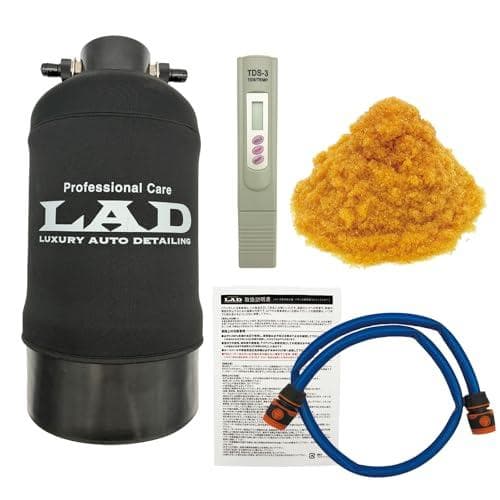 Aプロスタッフ(Prostaff) 洗車用品 純水器 10L入り イオン交換樹脂 Amazon | プロスタッフ(Prostaff) 洗車用品 純水器 10L入り イオン交換