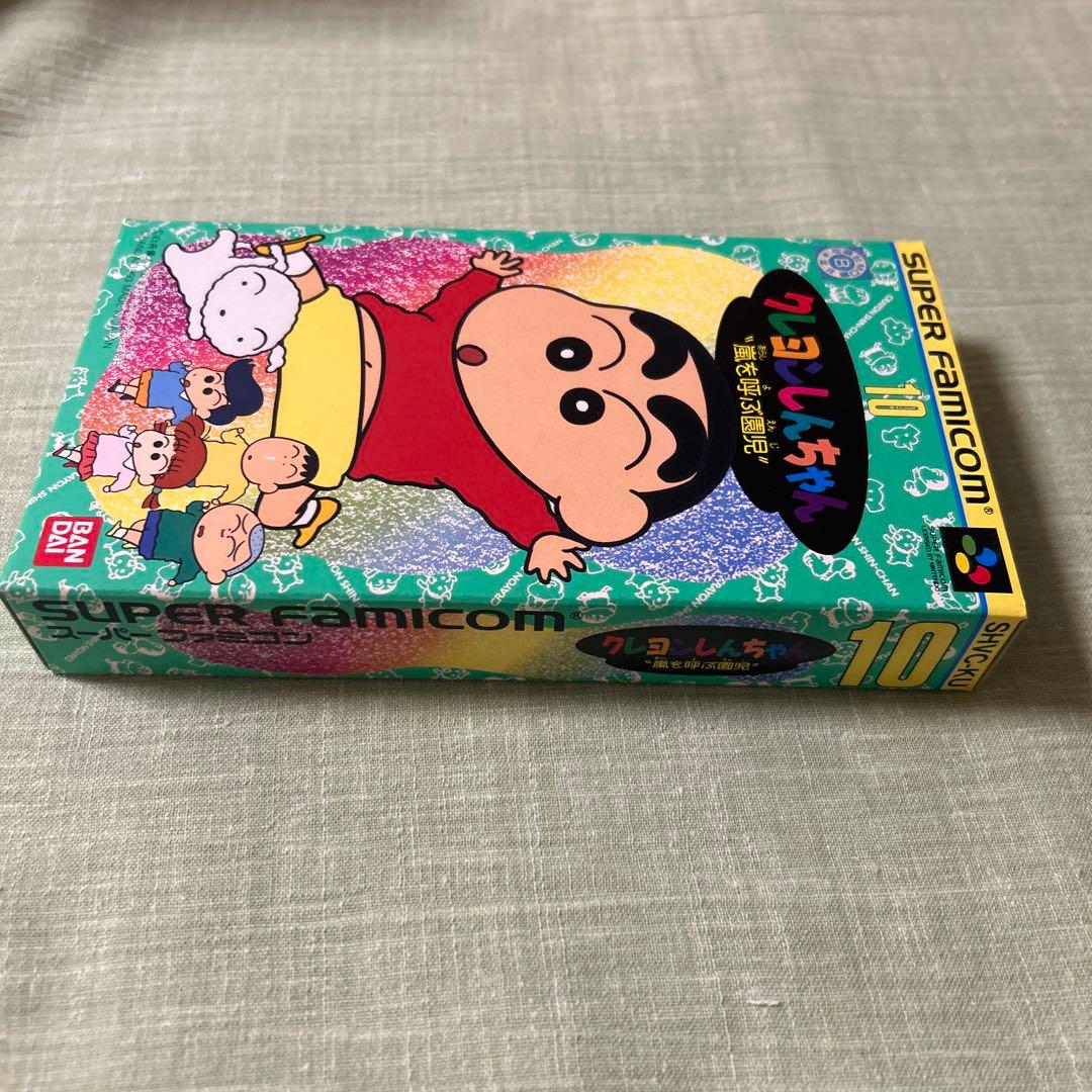 クレヨンしんちゃん 嵐を呼ぶ園児 スーパーファミコン - メルカリ