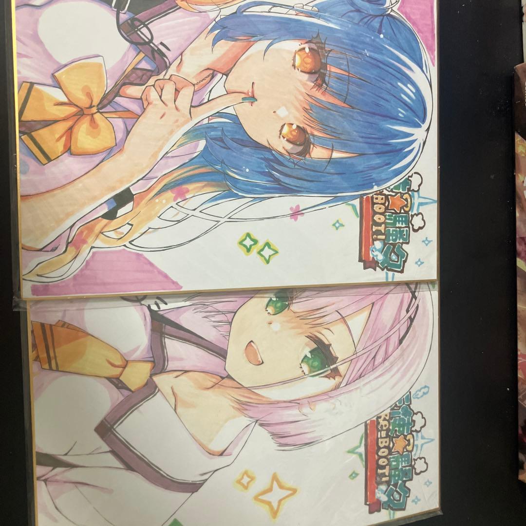 天使⭐︎騒々Re-Boot ゲーム本編 げっちゅ屋特典