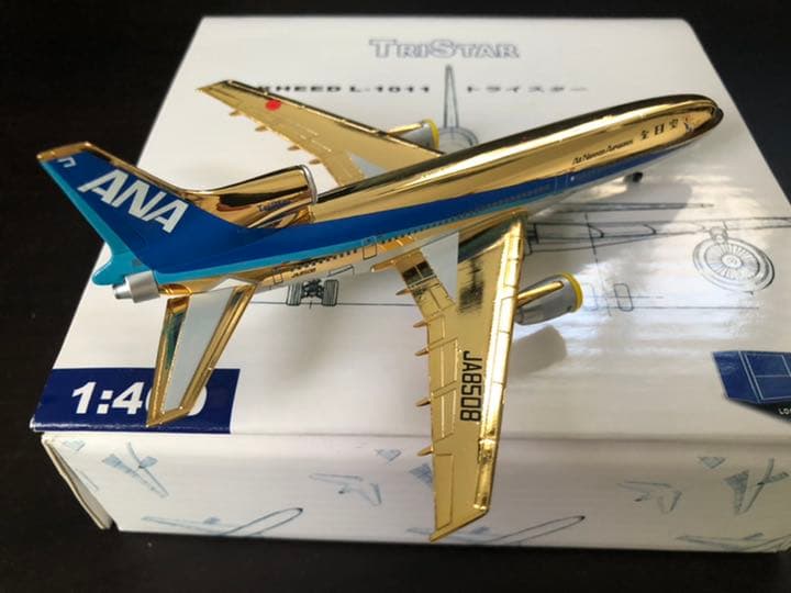 1/400 L-1011 ANA 全日空 JA8508 ゴールド 限定16 - メルカリ
