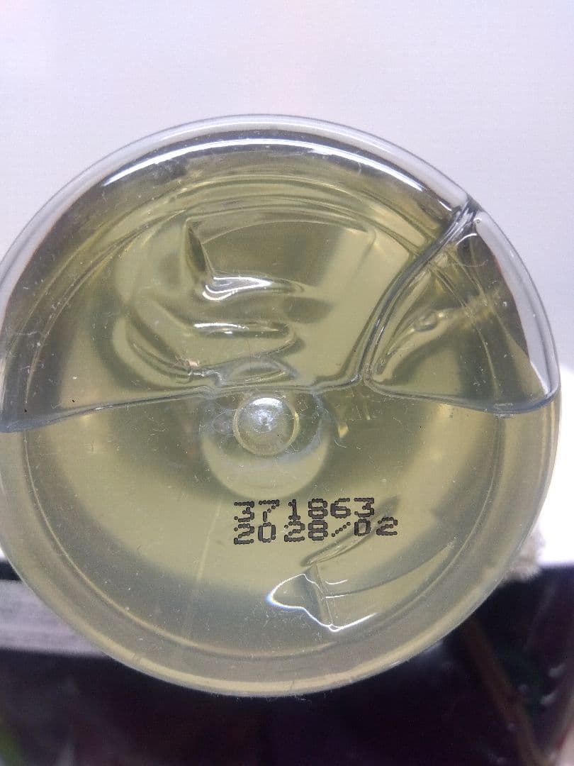 Sisel Shampoo & Conditioner ボディソープ歯磨きセット