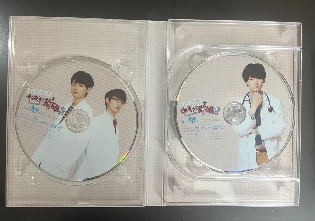 イタズラなkiss2 DVDセット - メルカリ