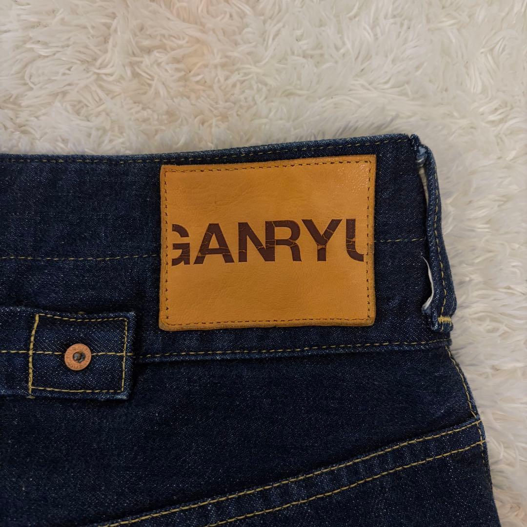 GANRYU ガンリュウ デニム コムデギャルソン M 赤耳 セルビッチ - メルカリ