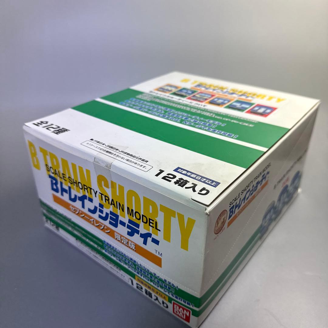 新品未開封」Bトレインブルトレ20系あさかぜ全12種入り セブンイレブン