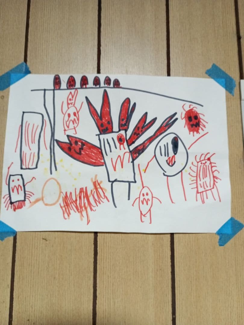 貴重】切り絵のジョナサン こと 荘司 剛 zanpajam 原画 三宅洋平