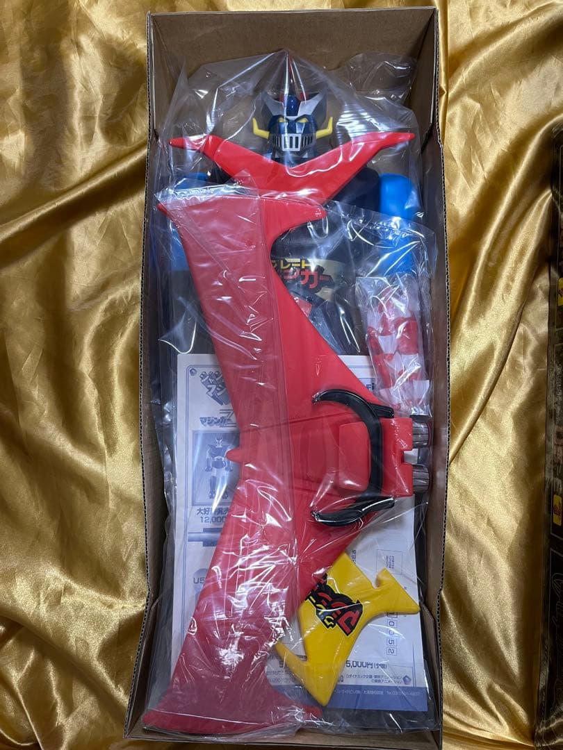ジャンボマシーン マジンガーZ グレートマジンガーセット ジャンボ