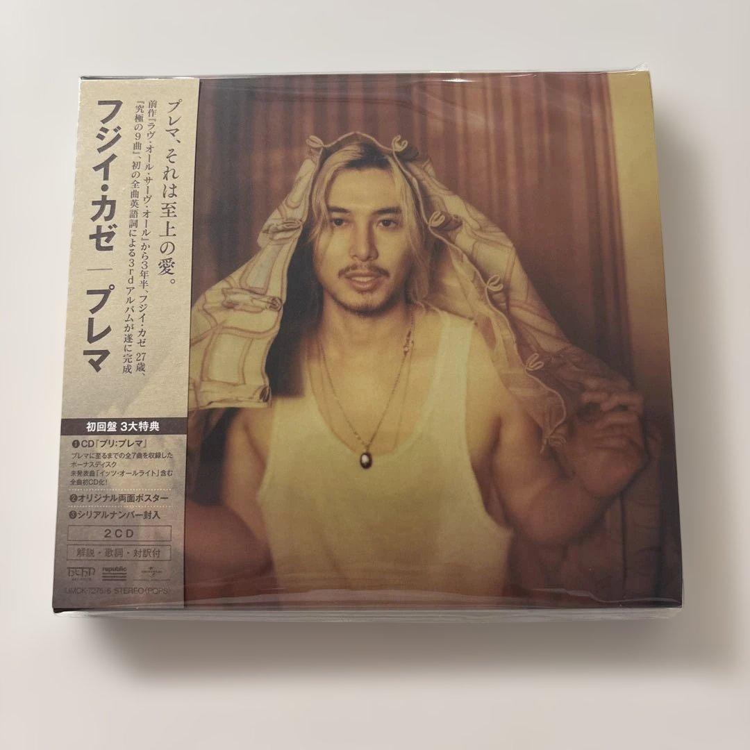 藤井風 / Prema [初回盤] ☆新品未開封 - メルカリ