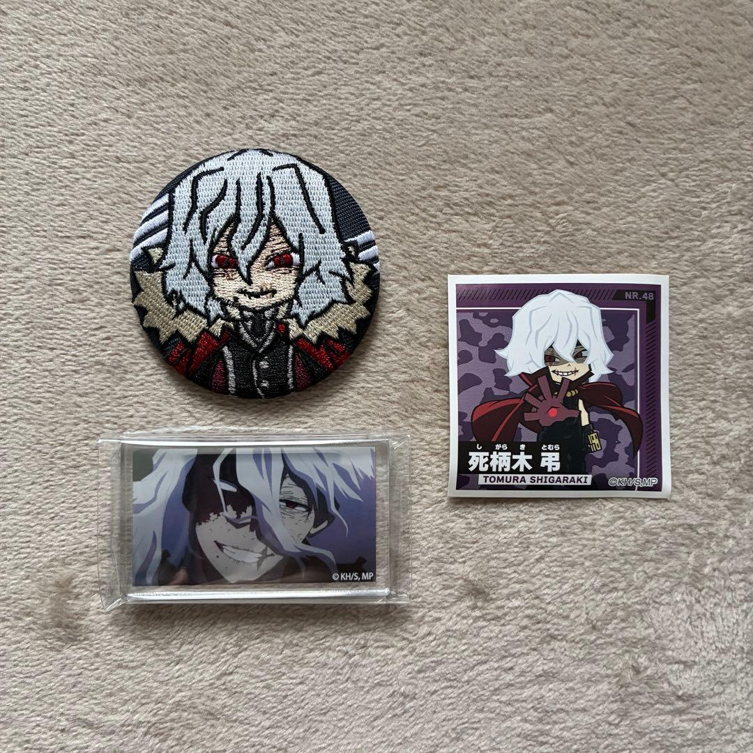 即購入可】ヒロアカ 死柄木弔 グッズセット - メルカリ
