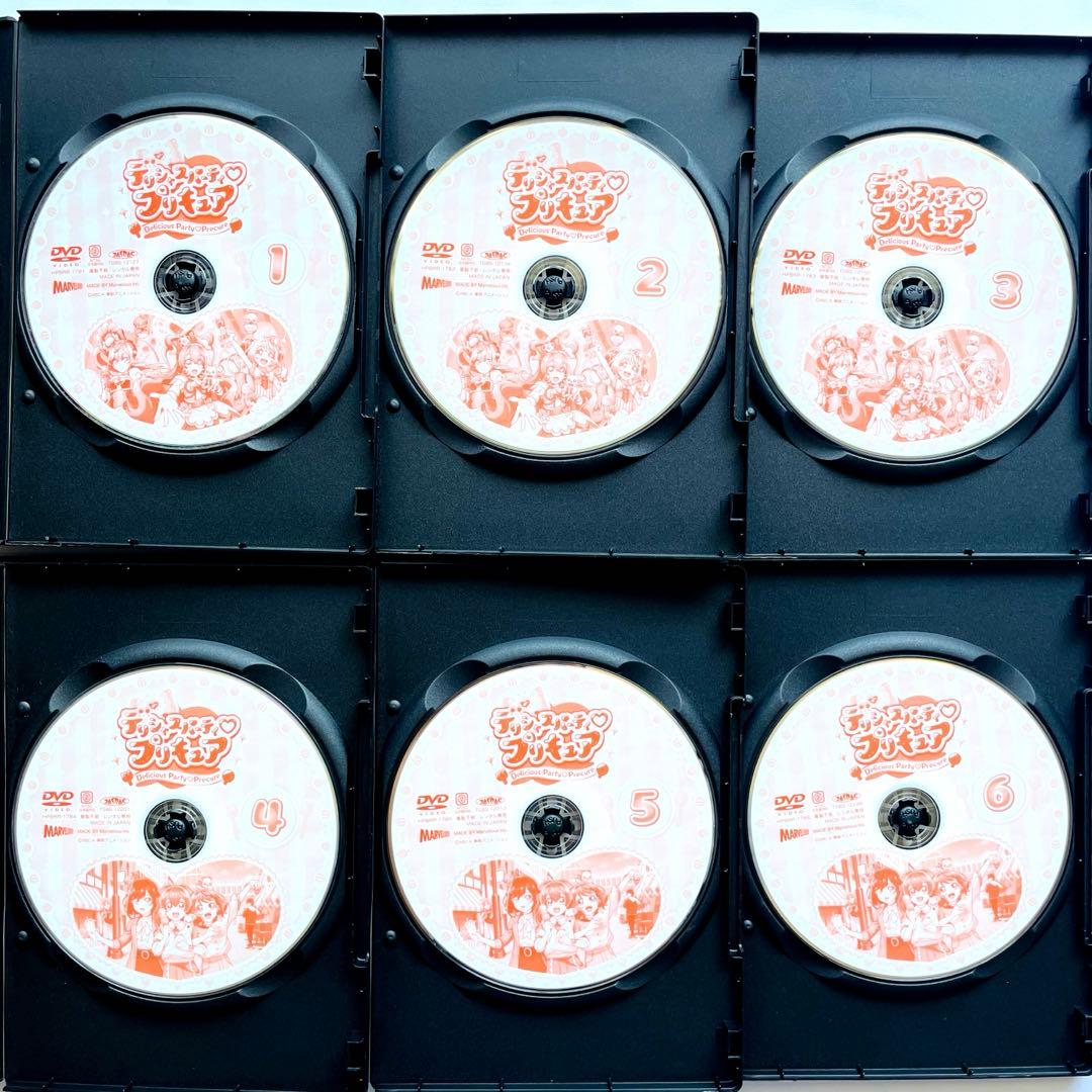 新品ケース付き】デリシャスパーティプリキュア アニメ DVD 全15巻