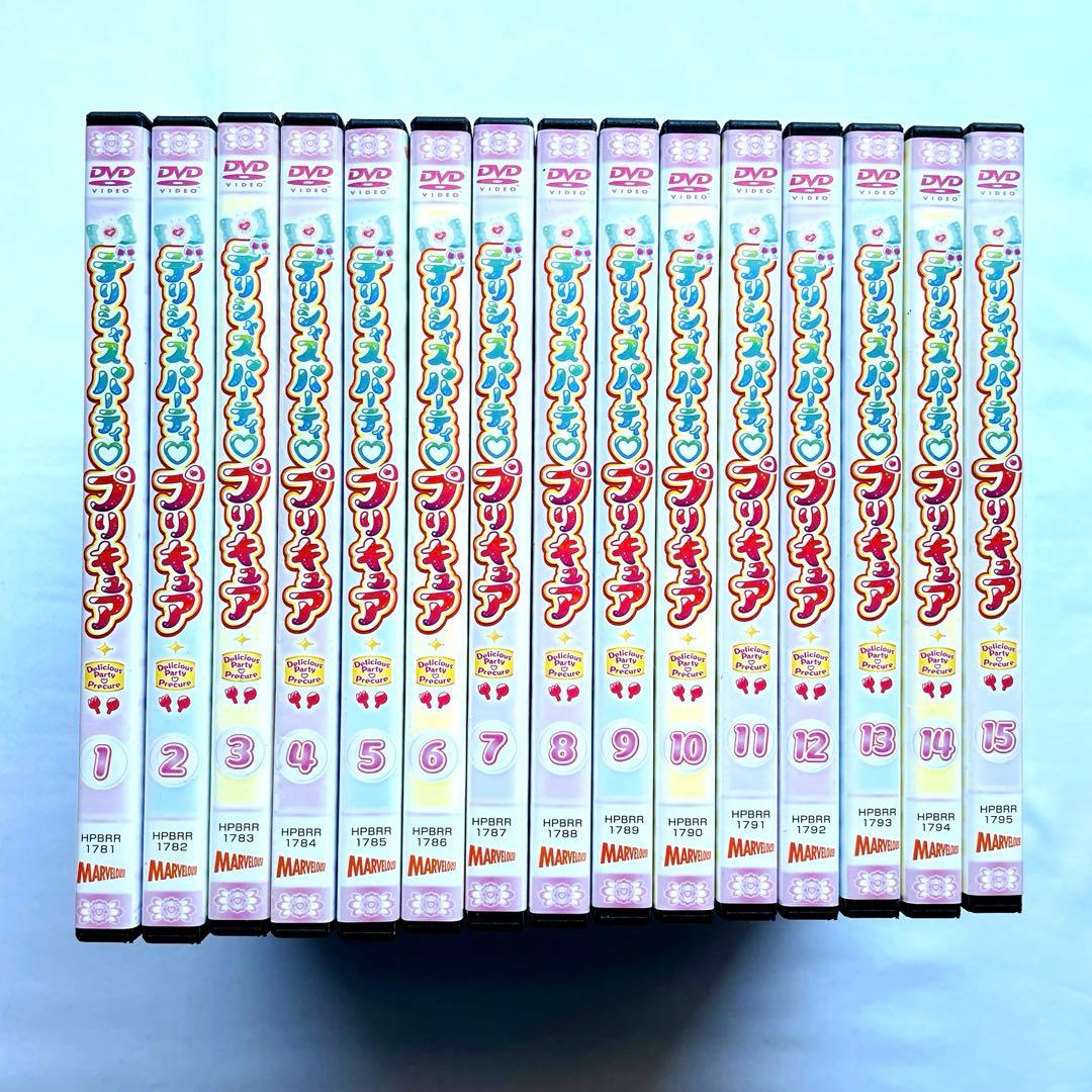 新品ケース付き】デリシャスパーティプリキュア アニメ DVD 全15巻