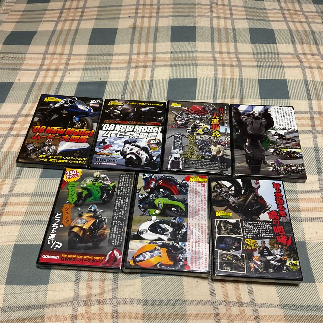 2008年~2010年迄のヤングマシン　特殊付録のDVD 【新品　未開封】。