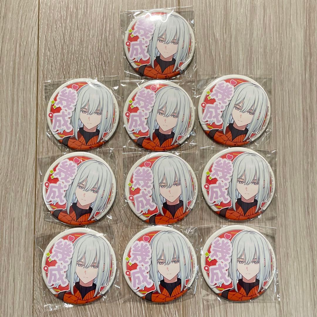 畔川幾成 18TRIP 応援　缶バッジ　ナムコ　プライズ　エイトリ 18TRIP エイトリ 缶バッジ 畔川幾成 - メルカリ