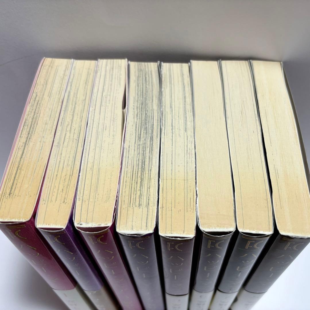 ハッピーマニア 全巻 1〜8巻 新装版 - メルカリ