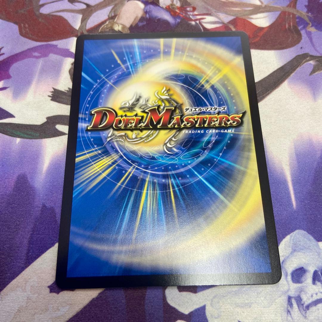 終末縫合王 ザ＝キラー・キーナリー 金トレジャー ザキラーキーナリー