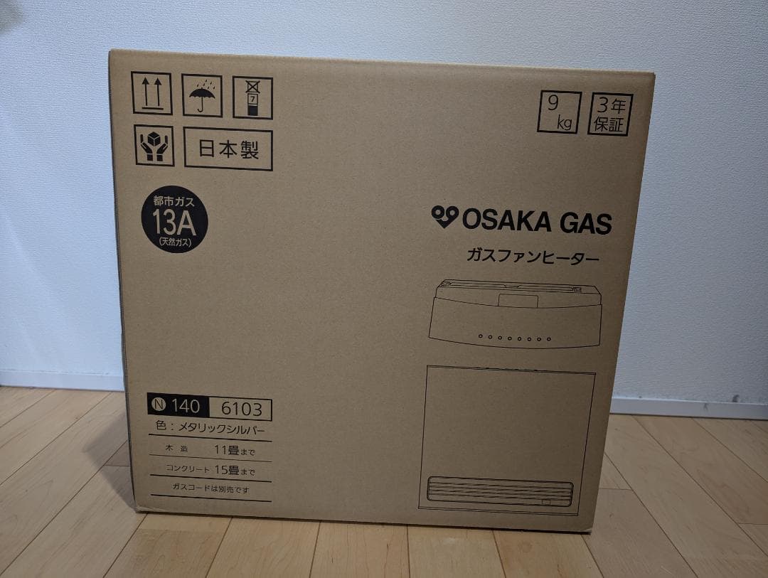 新品　OSAKA GAS ガスファンヒーター13A メタリックシルバー ヨドバシ.com - 大阪ガス OSAKA GAS ガスファンヒーター（35号） 140