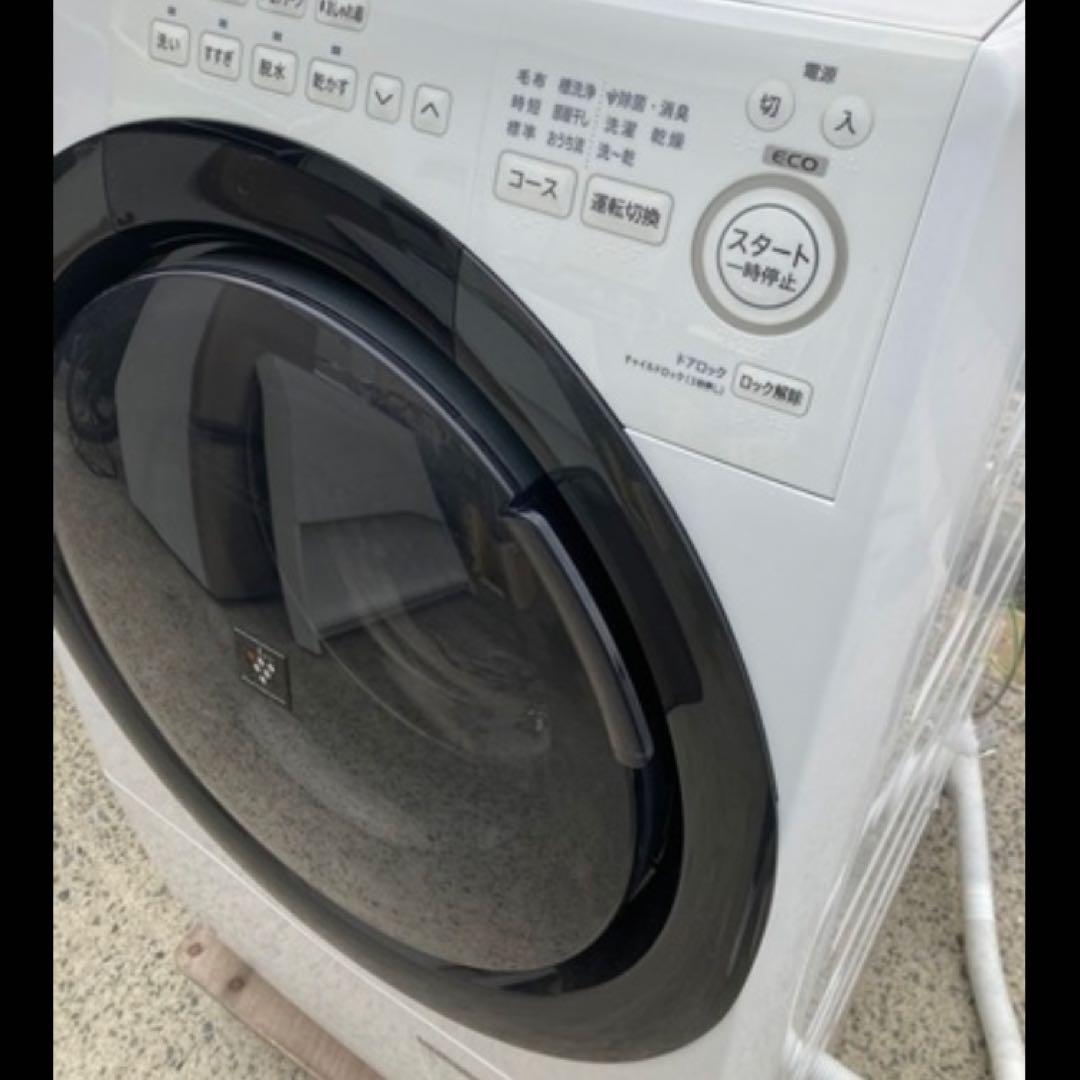 SHARP ドラム式洗濯乾燥機 ES-S7G-WL 7.0kg 2022年製