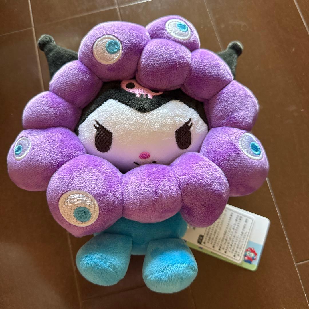 サンリオ クロミ 関西大阪万博限定コラボぬいぐるみ 紫 青 - メルカリ