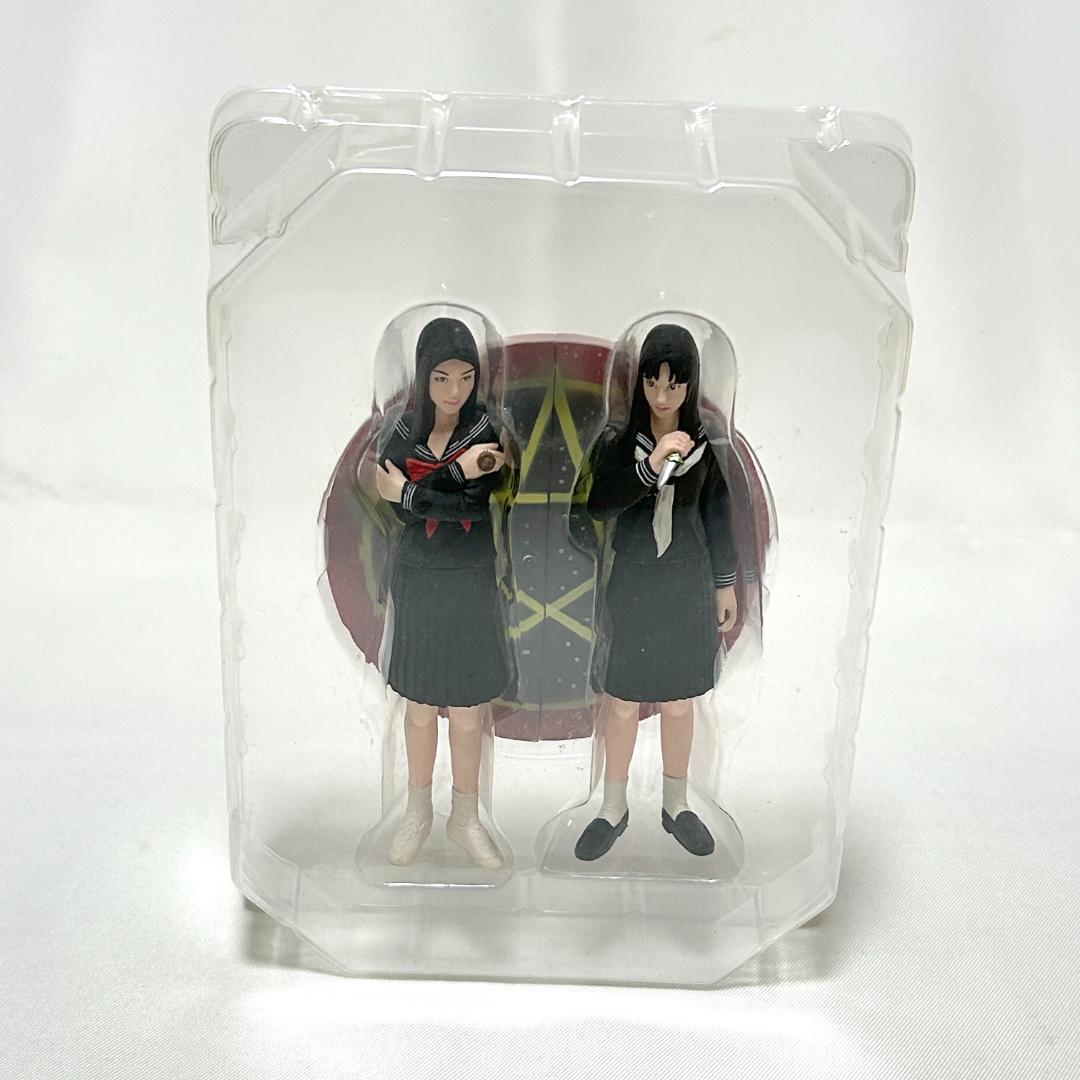 エコエコアザラク DVD THE MOVIE COLLECTION フィギュア - メルカリ