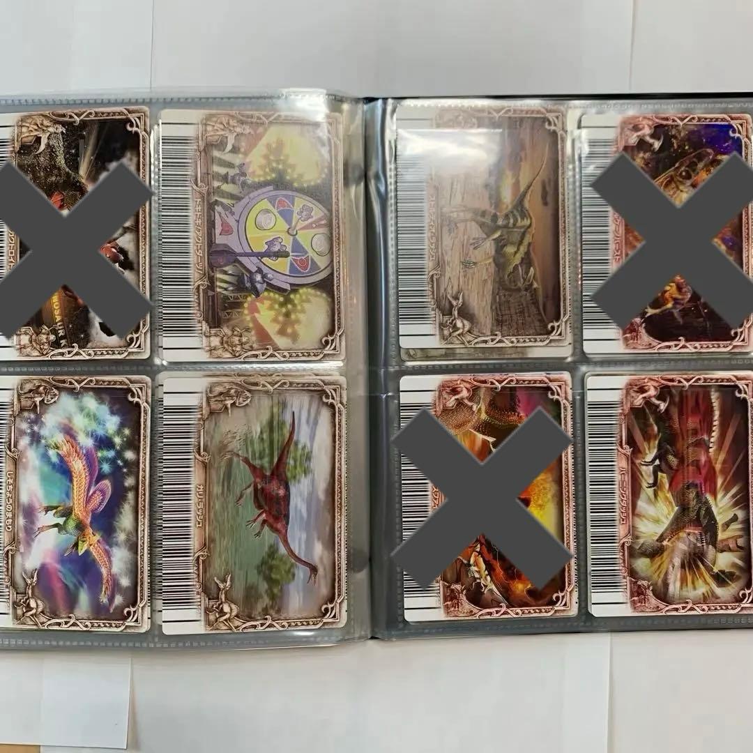 瑠衣@緊急のメッセージ以外は不要です