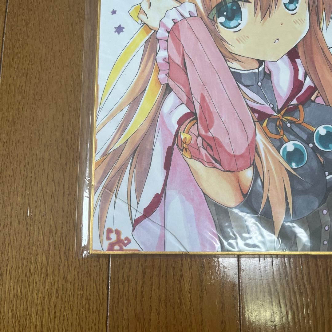 ゆずソフト 色紙セット13点セット バインダー 購入特典 - メルカリ