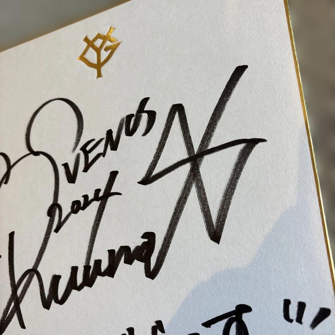 伊藤るうな直筆サイン色紙 巨人チアリーダー 公式認定色紙