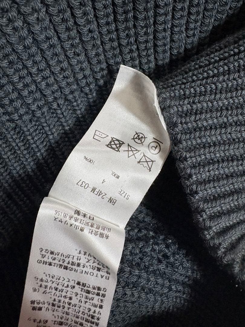 BATONER バトナー ダークグレー リブ編みセーター サイズ4