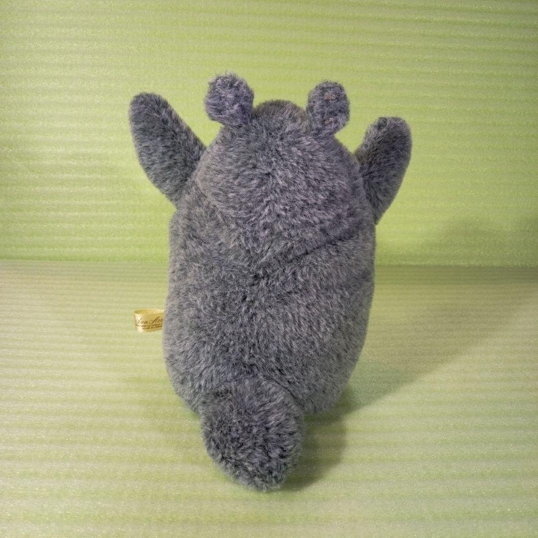 音に反応して動くトトロ となりのトトロ ぬいぐるみ サン・アロー 激