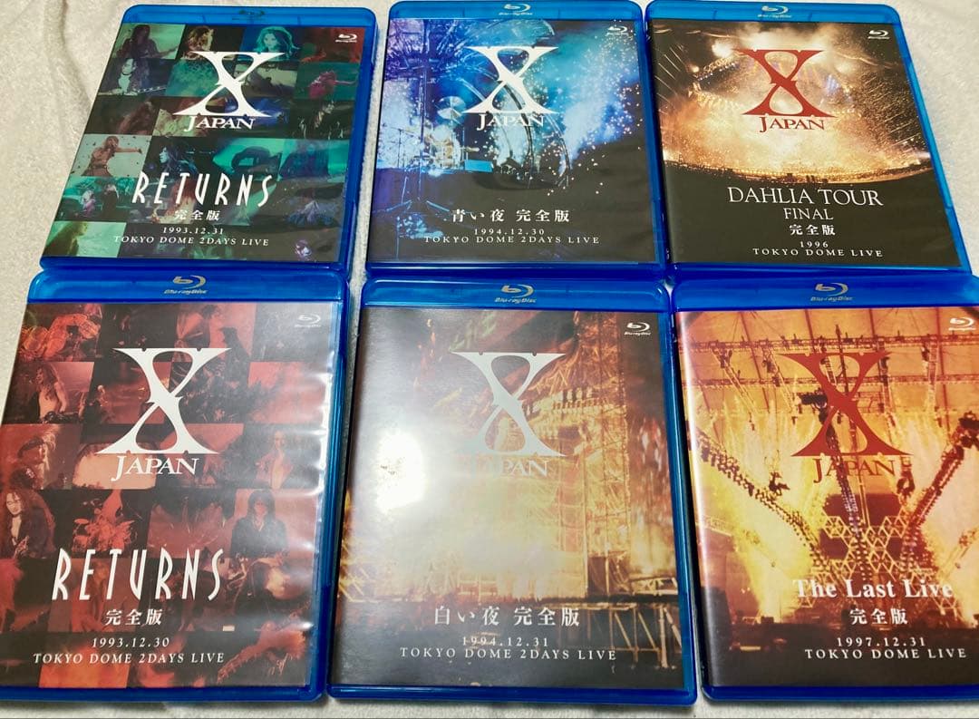 美品 X JAPAN Blu-ray BOX 正規品 YOSHIKI X JAPAN 初回限定 Blu-ray BOX 完全生産限定 特典付き 6枚組 : Nitens