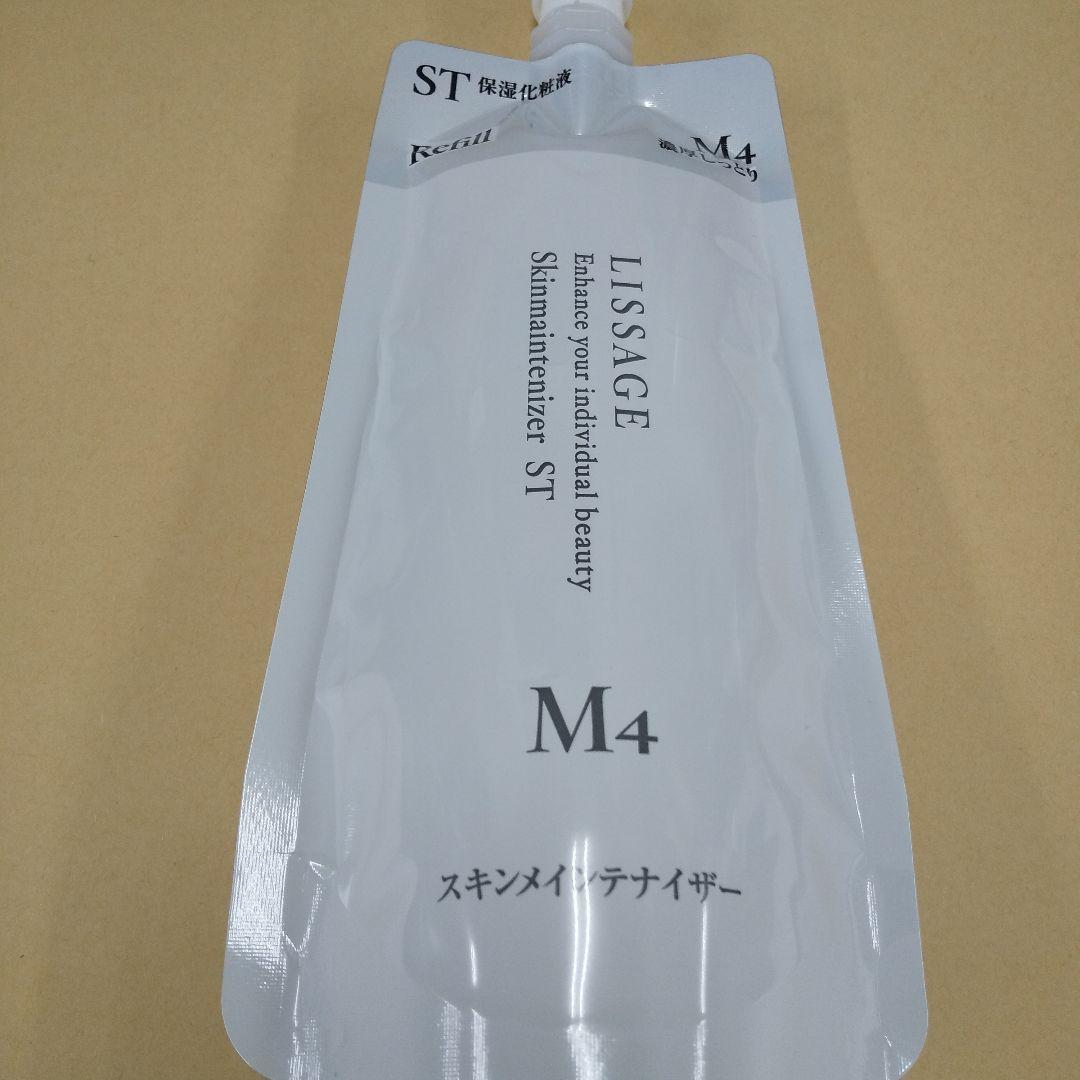 とものんちママ/3