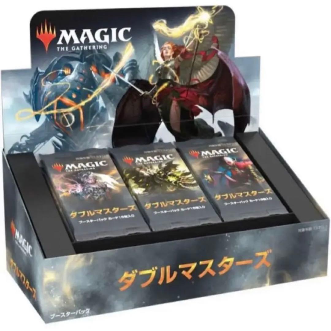 MTGダブルマスターズブースターボックス日本語版シュリンク付き1box