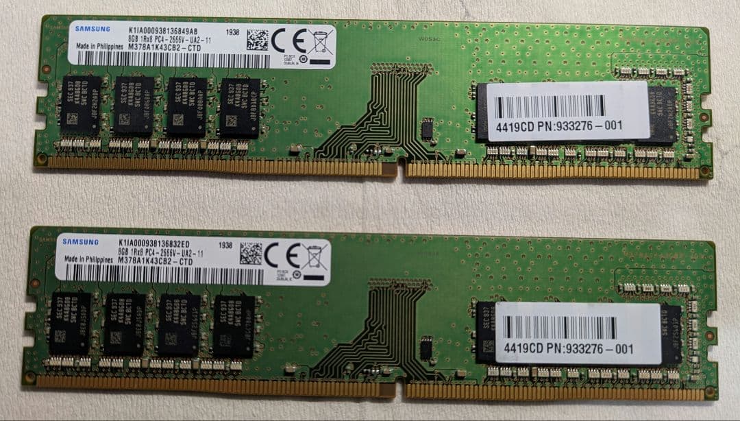 Intel Core i7 9700CPU＆サムスンPC4-2666V 8GB 2026年最新Cpu i7 9700