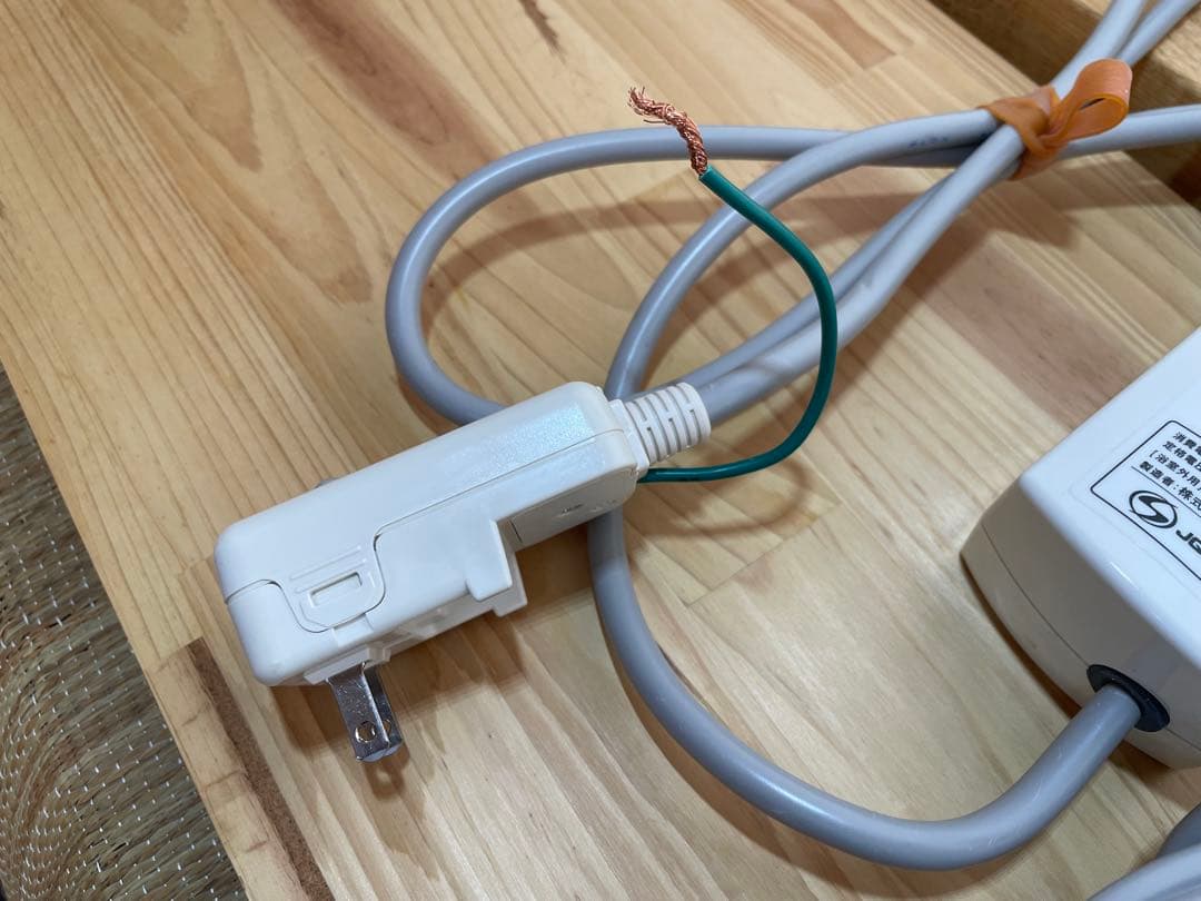 K*y様 【送料込み】風呂バンス 1000