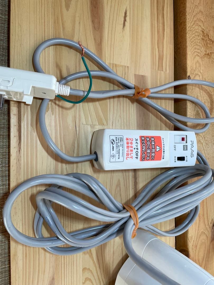 K*y様 【送料込み】風呂バンス 1000