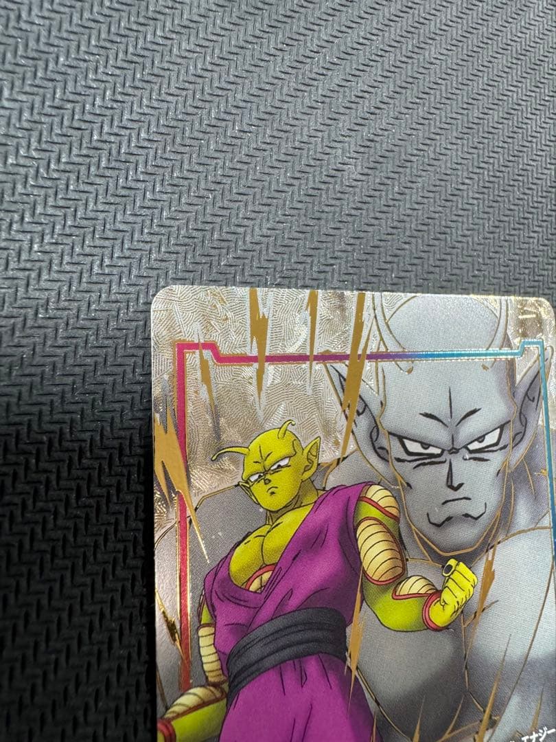 孫 悟飯 scr ☆ 神龍への願い ピッコロ エナジーマーカー