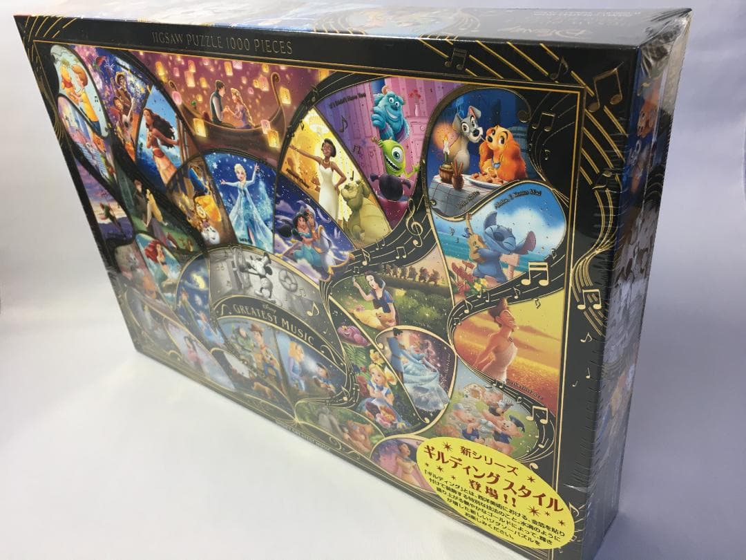 ディズニージグソーパズル1000 DISNEY GREATEST MUSIC - メルカリ