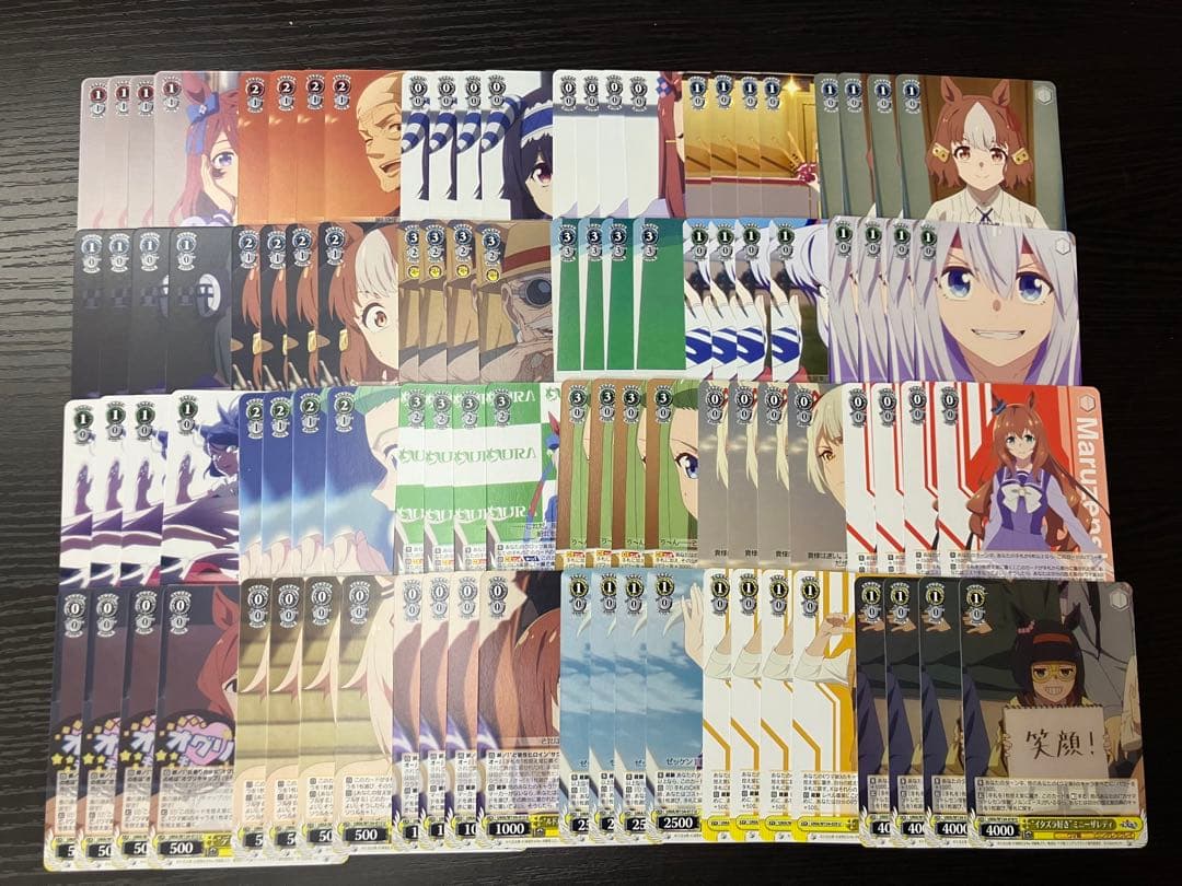 ヴァイス ウマ娘 シンデレラグレイ シングレ RR以下4コン - メルカリ