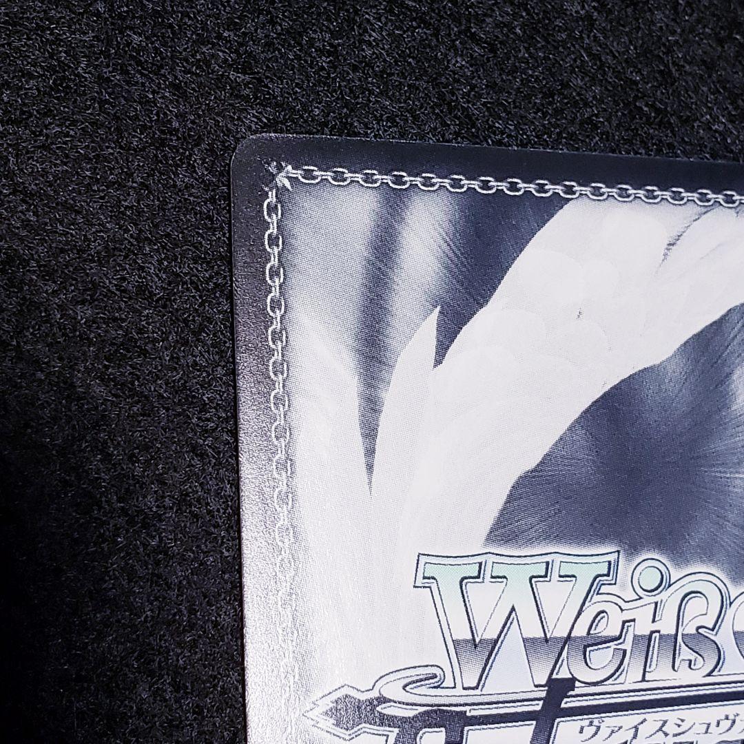 最後の特異点へ マシュ SP 箔押しサインマシュ・ キリエライト