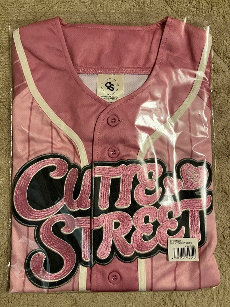 cutie street きゅーすと　推しアピ　ユニフォーム　ピンク　桜庭遥花 CUTIE STREET 推しアピ ユニフォーム 桜庭遥花 - メルカリ