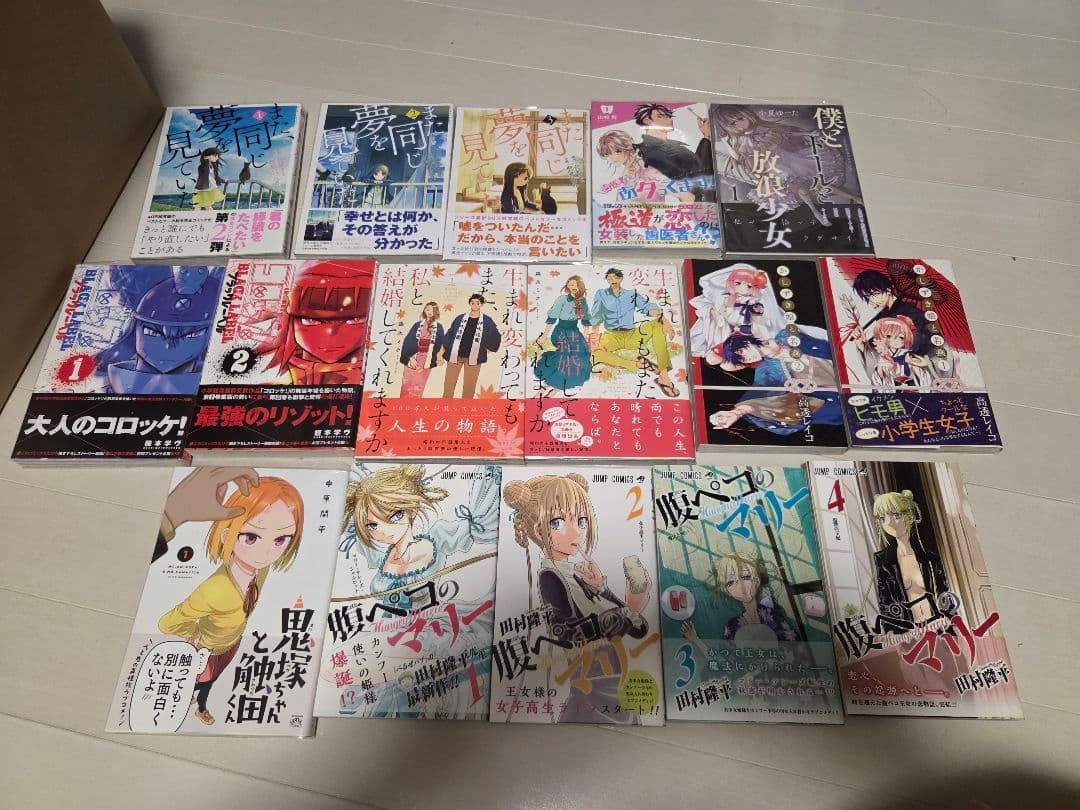 青年漫画　少年漫画　まとめ売り　特典付きあり