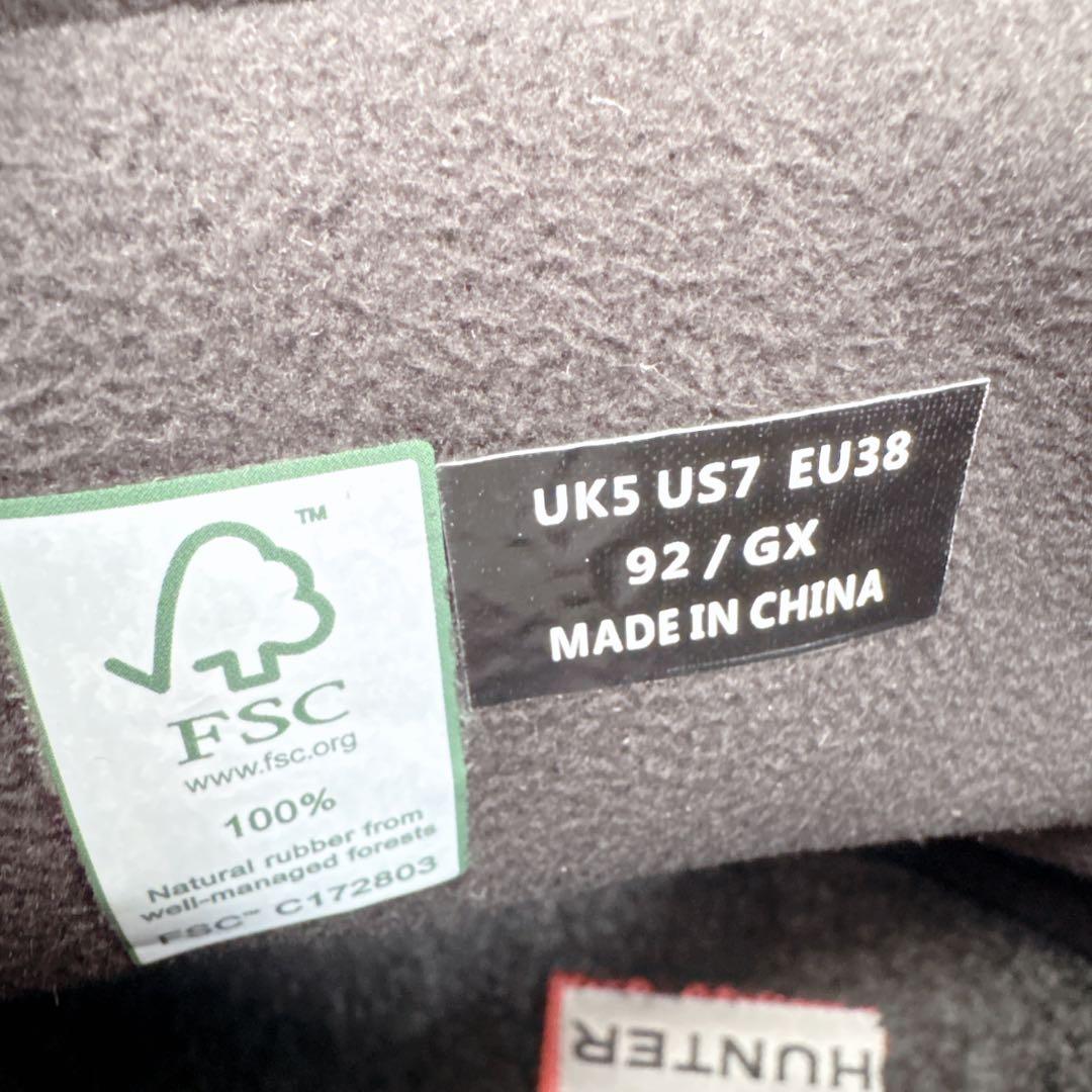 【美品】HUNTER（ハンター）スノーブーツ 24.0cm ブラック アウトドア