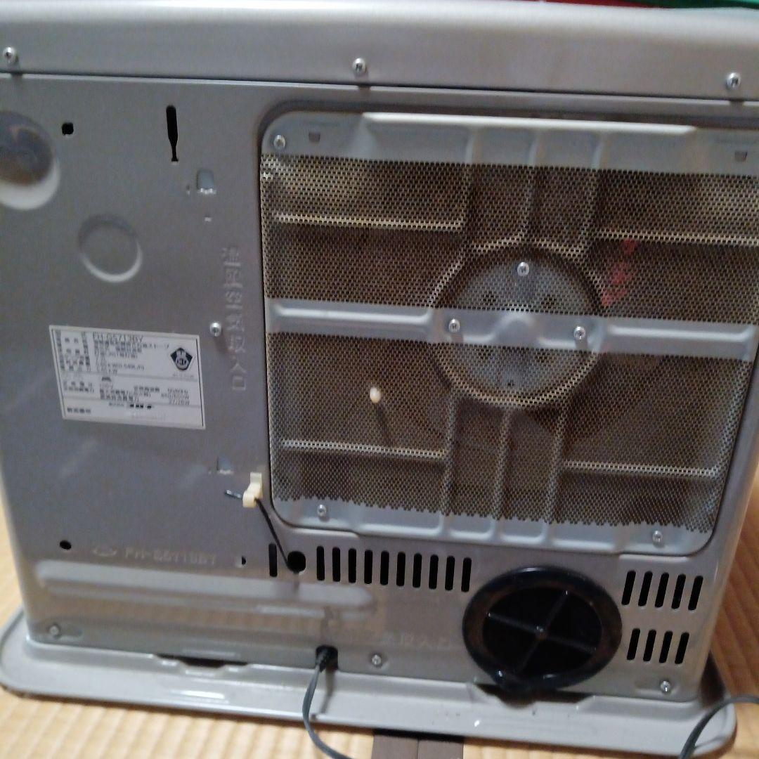 石油ファンヒーター FH-G5713BY 5.65kW - メルカリ