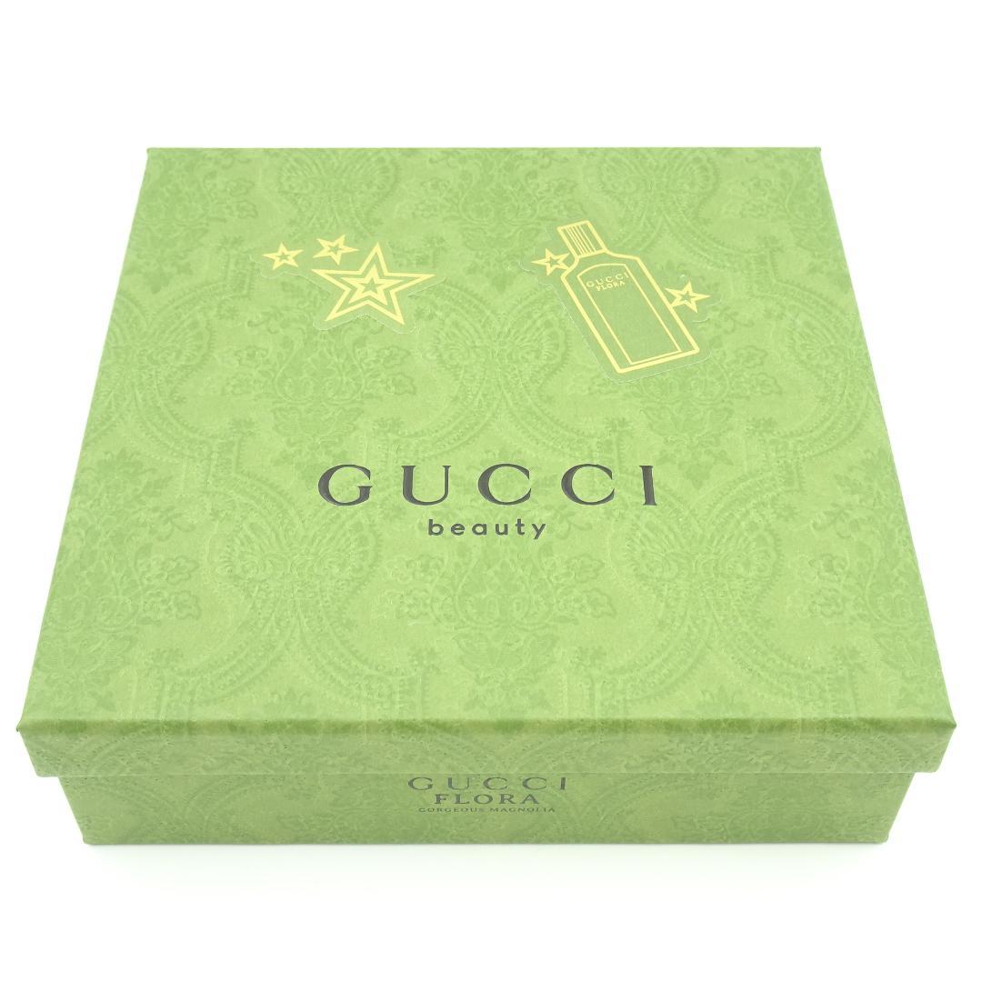 グッチ　フローラ　ゴージャス　マグノリア　ギフトセット グッチ フローラ ゴージャス マグノリア〕オードパルファム ギフト