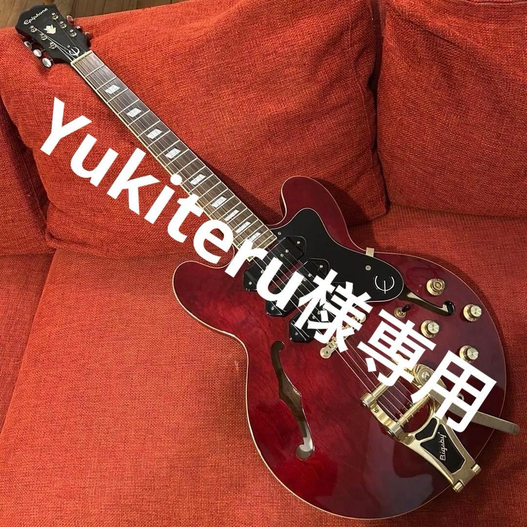 ギター Epiphone riviera custom p93 Epiphone Riviera Custom P93 Wine Red <エピフォン>｜平野楽器