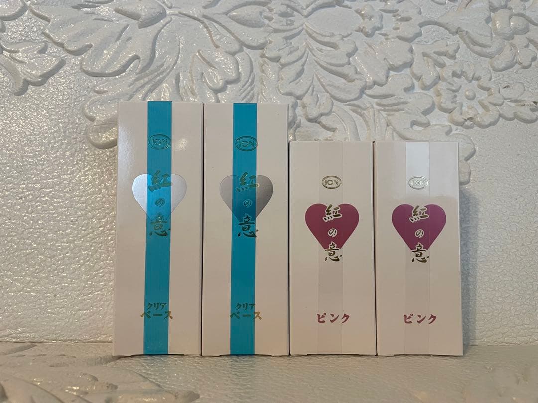 ★4点セット★イオン化粧品★温泉の恵み★クリアベース・ピンク お得な10本セット】四万温泉水100％の化粧水 四万温泉やわらかミスト