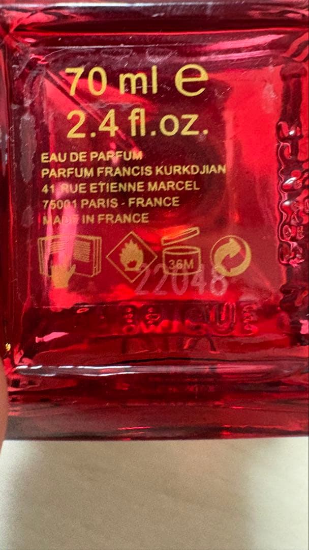 正規品】Baccarat Rouge 540 extrait 残量7割弱 - メルカリ