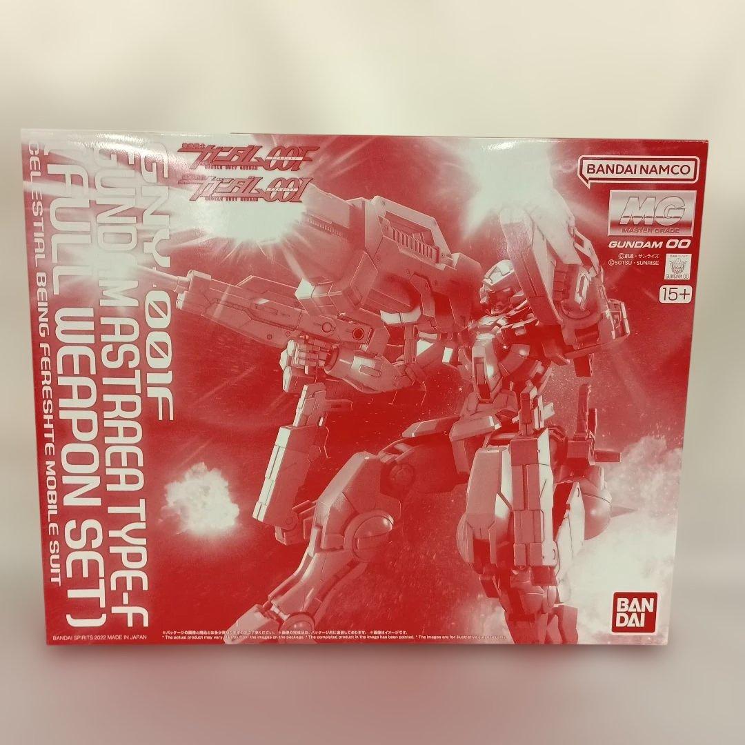 1/100 MG ガンダムアストレア TYPE-F フルウェポンセット MG 1/100 ガンダムアストレア TYPE-F（フルウェポンセット）【再販