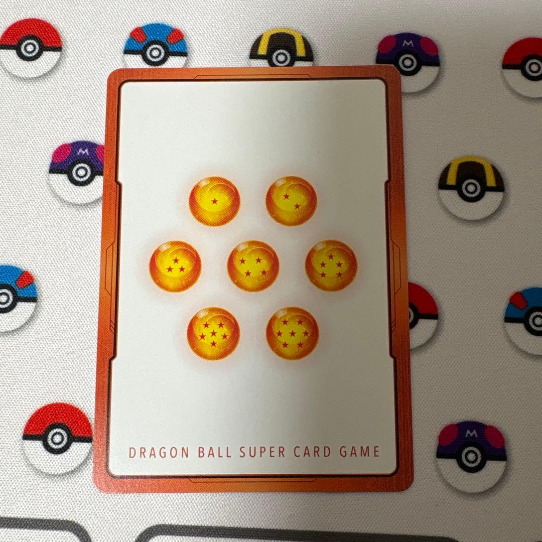 ドラゴンボールフュージョンワールド マンガブースター エナジー