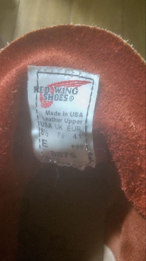Red Wing Shoes レザー ブーツ 8.5E
