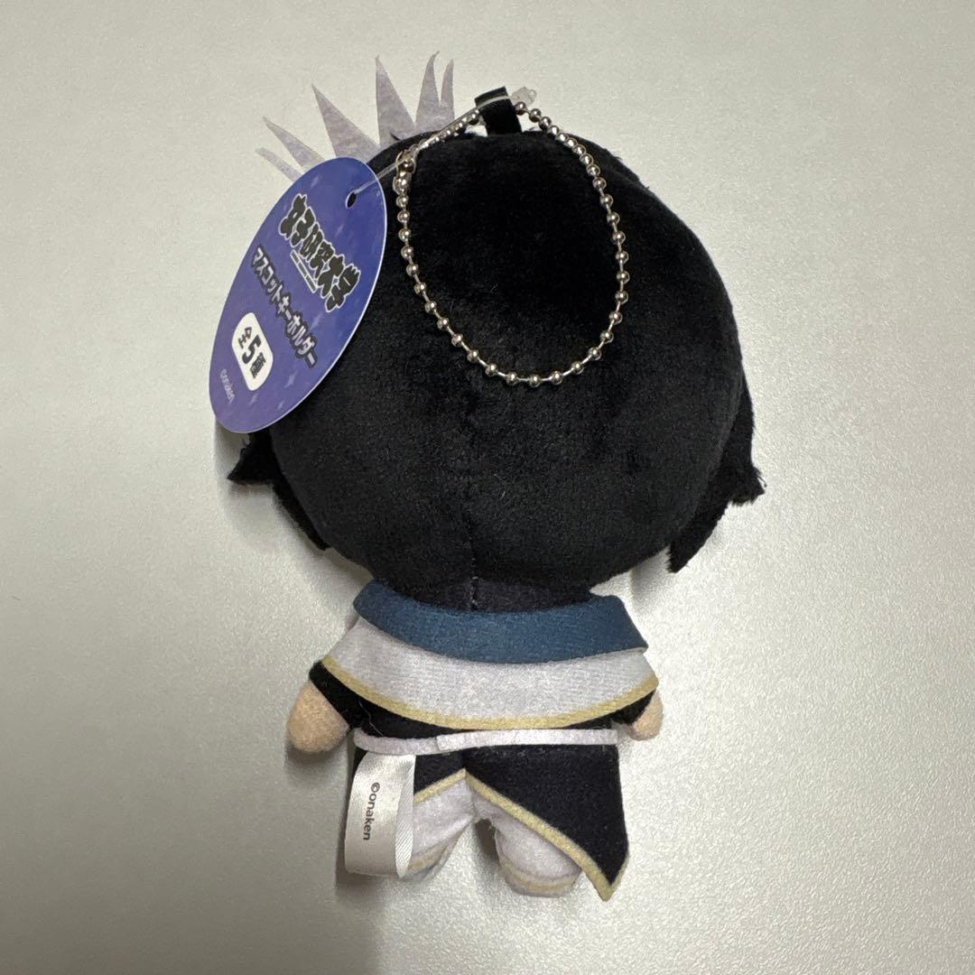 女子研究大学 女研 ニキ 5点セット【匿名配送】